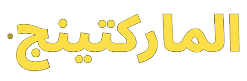 الرئيسية